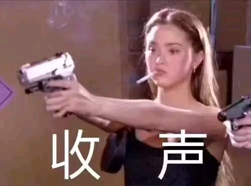 表情包你能亲亲我嘛,表情包你能拿我怎么办