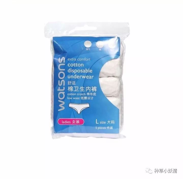 屈臣氏不可错过的6款护肤品,屈臣氏适合混干皮平价水乳套装