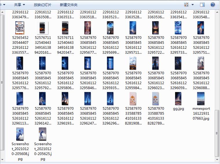 电脑高效办公应用技巧500招,电脑办公小技巧
