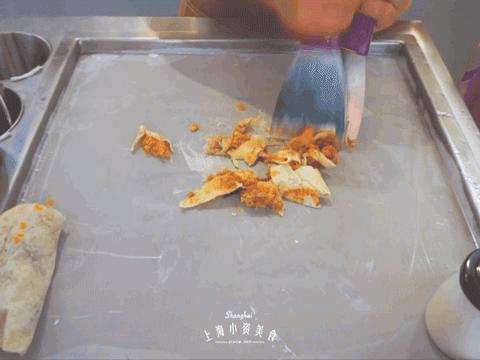 愚园路沙冰,愚园路抹茶刨冰