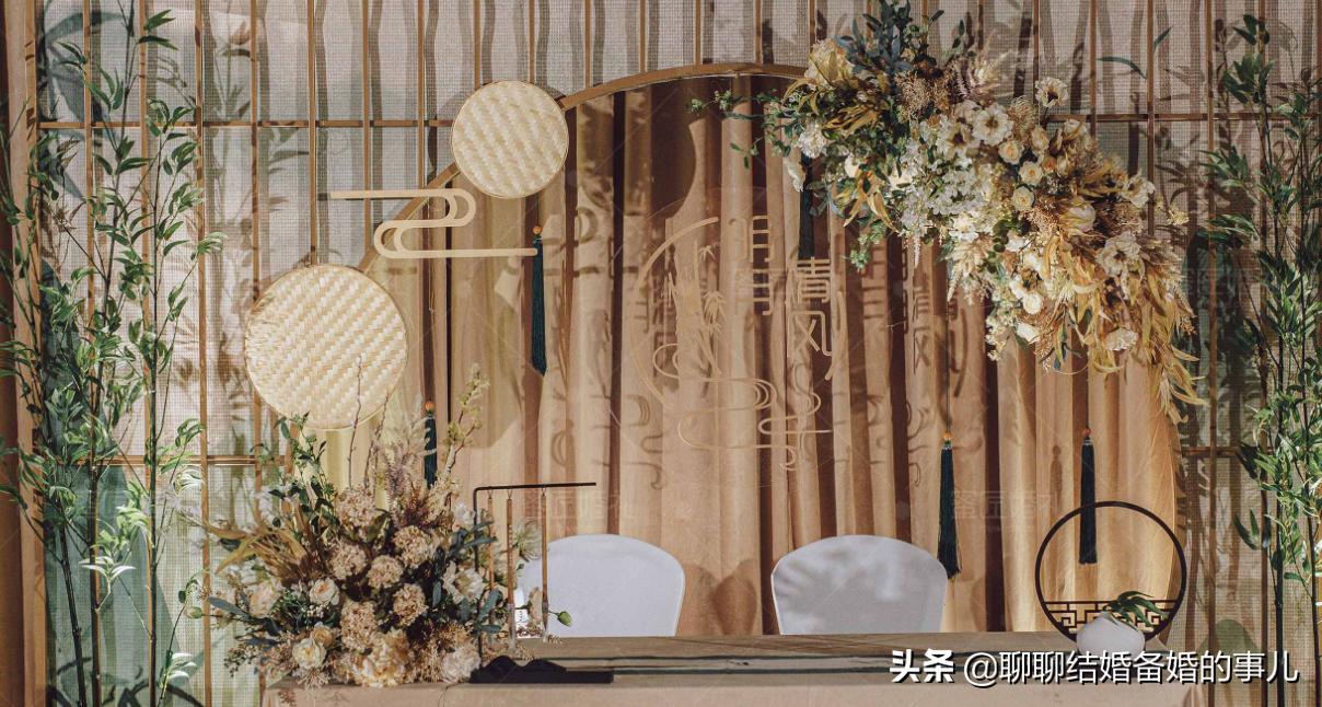 婚礼哪些钱是需要省的 (婚礼都有哪些地方花钱)