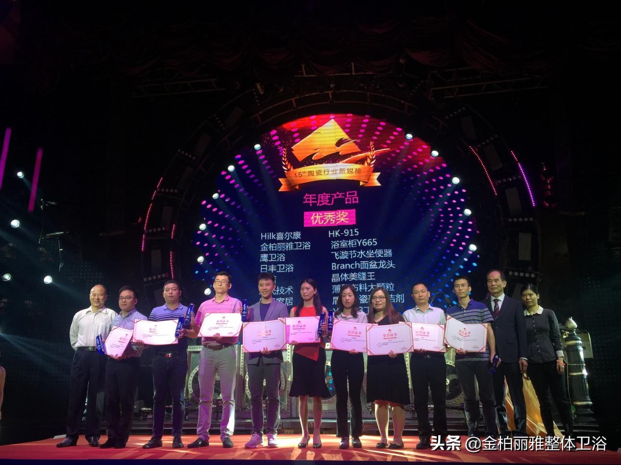 閲戞煆涓介泤2019,閲戞煆涓介泤2019鏂板搧