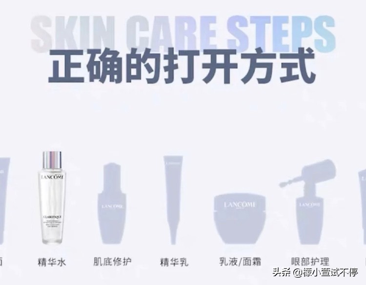 日本人真正爱用水乳,日本人真正爱用的彩妆