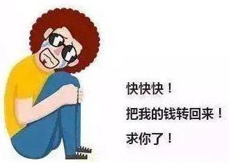 身份信息泄露会不会被骗贷,个人信息泄露了被别人贷款能贷吗