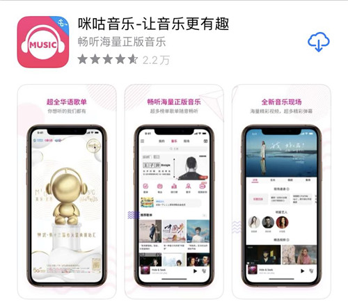 十大超级良心的软件,十大良心手游平台app