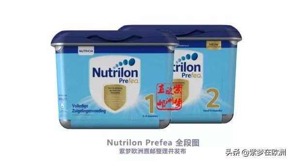 牛栏奶粉怎么选,荷兰奶粉牛栏和herobaby哪个好