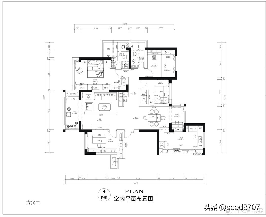 新房装修记录视频,室内装修量房画图技巧