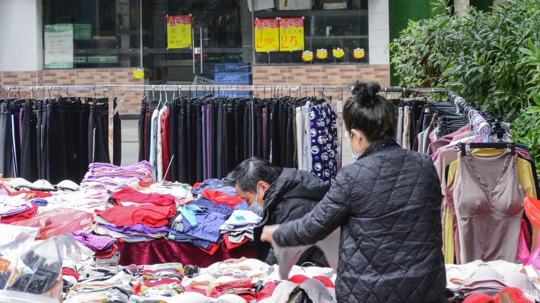 华侨城有钱吗,华侨城的房子适合居住吗