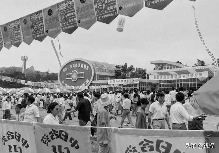「钱眼回眸四十年-54」聚焦28届青岛国际啤酒节1991