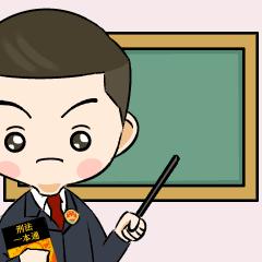 疫情期间假口罩诈骗主要形式,假疫情虚假售卖口罩