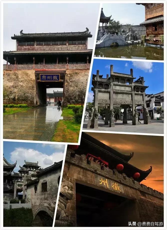 皖浙1号线最美段,皖浙1号风景道全景图