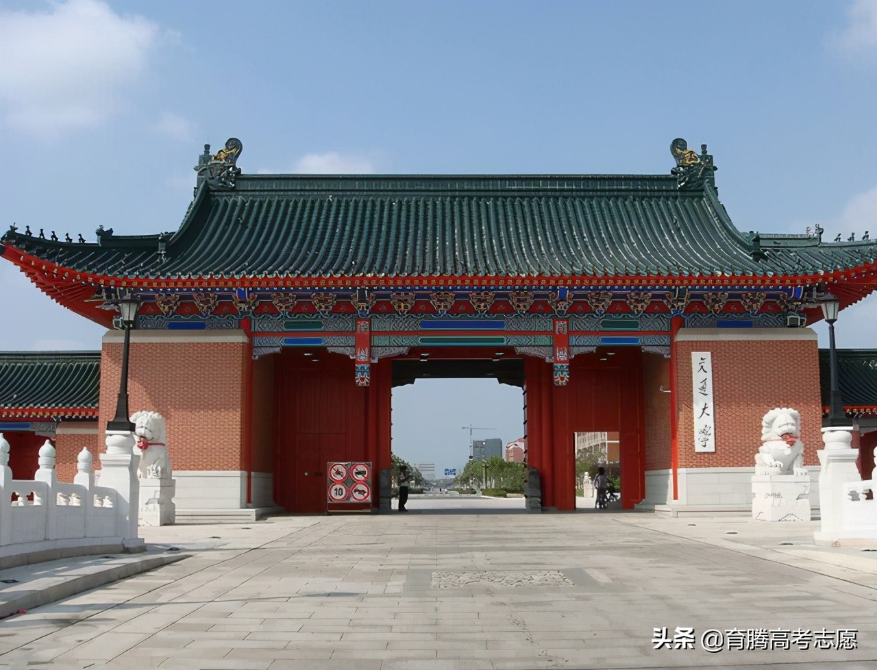 哈工大机械系很厉害吗,哈工大机械有多强