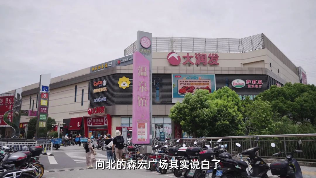 到前滩800米房价却一半不到，浦东杨思是真洼地？还是真不行？