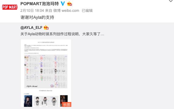 泡泡玛特盲盒有质量问题可以退吗,泡泡玛特的盲盒靠不靠谱