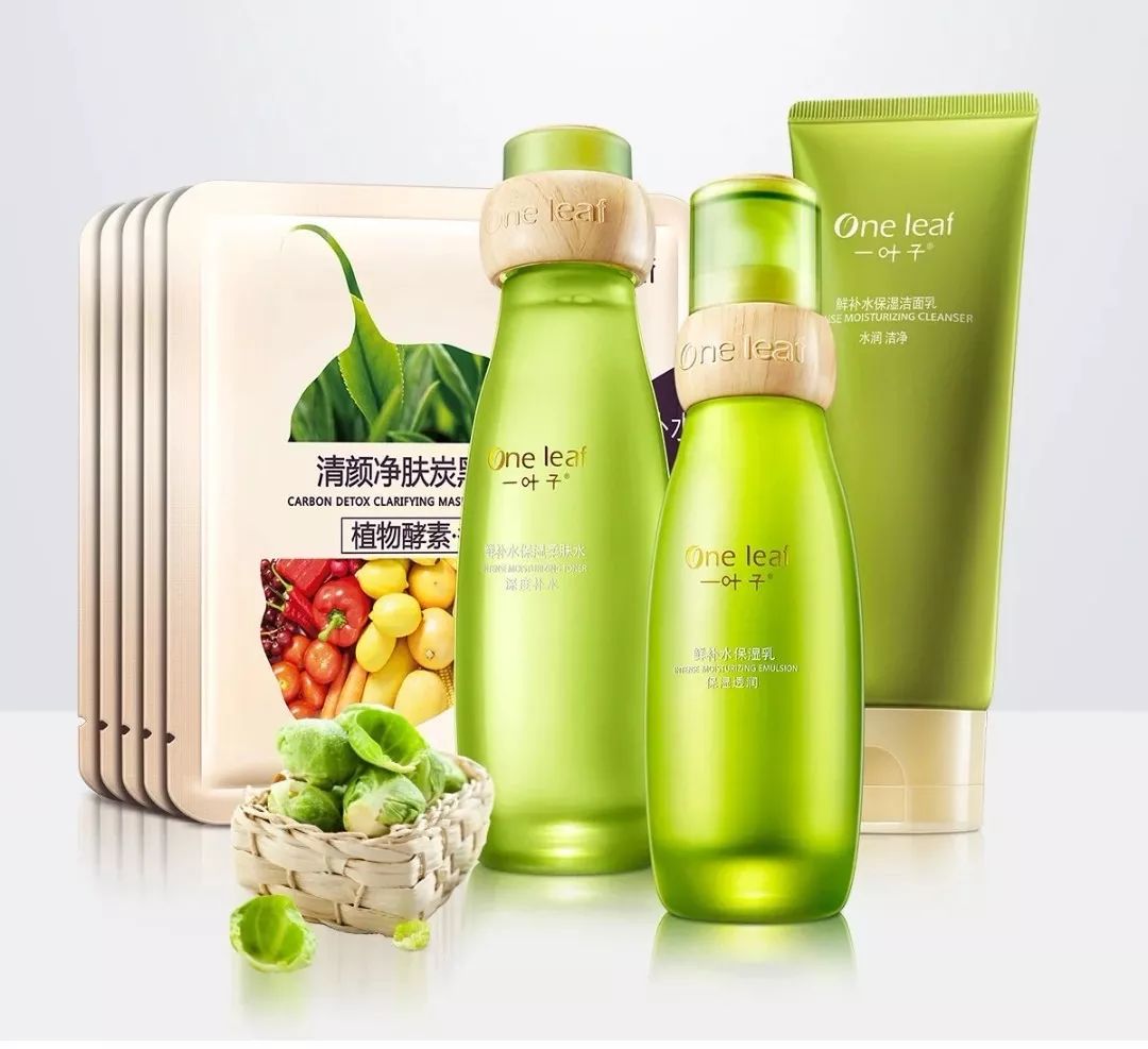 放过自己的钱包,姐妹们别再相信便宜的护肤品