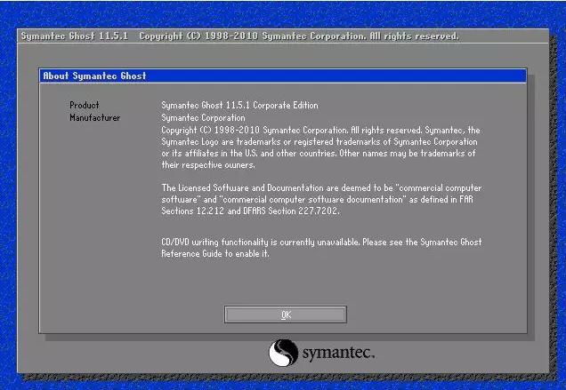 系统崩溃没有光驱u盘怎么装系统,系统崩溃下如何用u盘重装win7系统