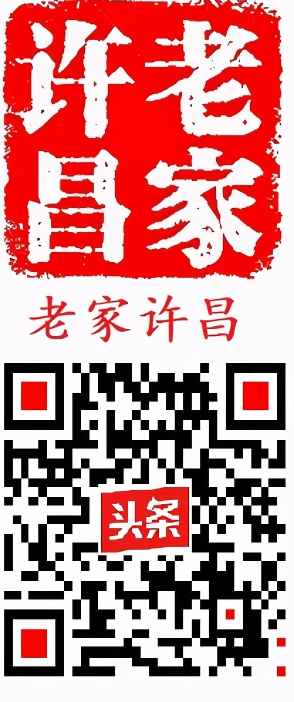 襄城县医院是三甲医院吗,襄城区有名中医诊所