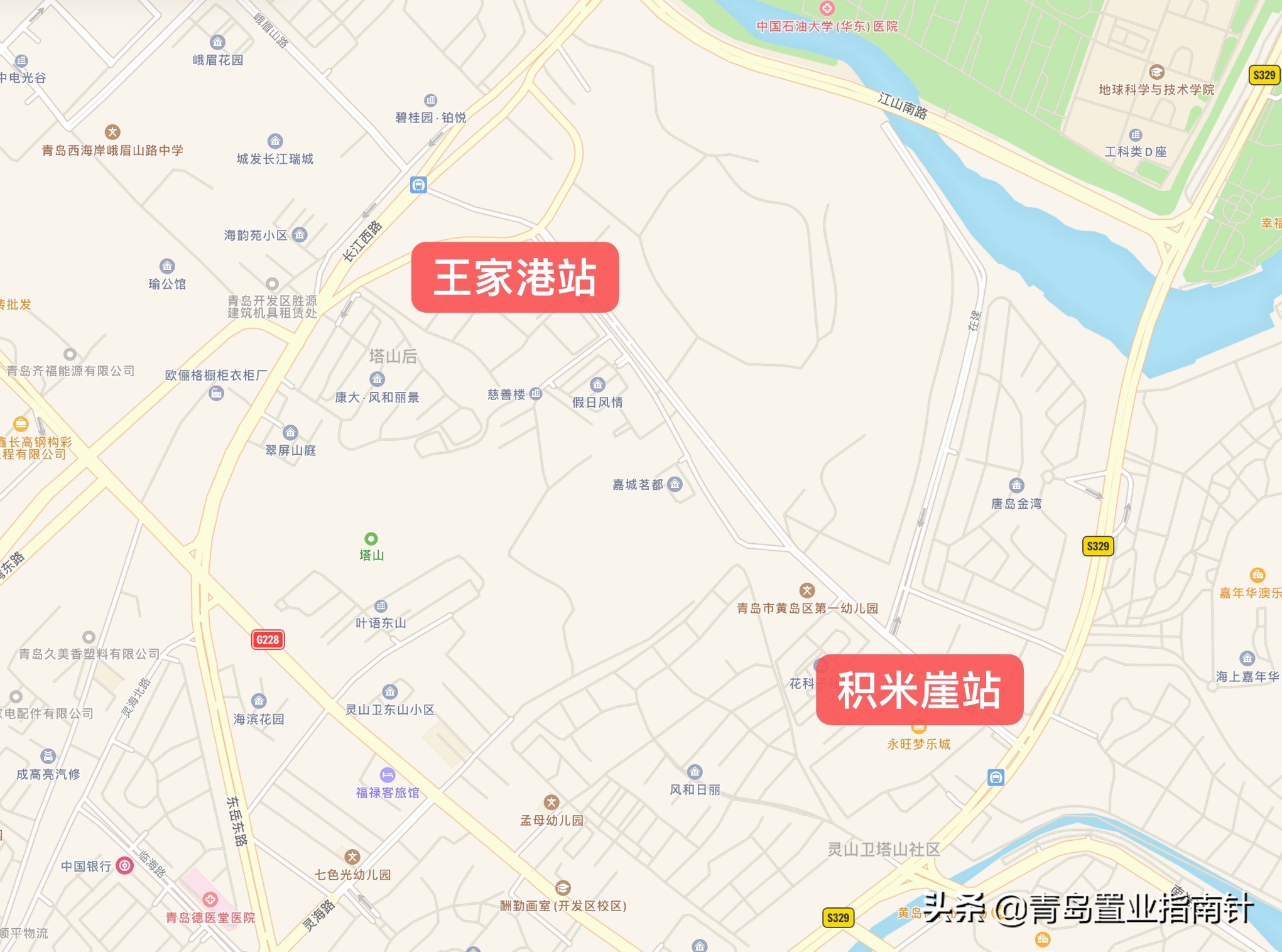 青岛积米崖怎么去,积米崖的路什么时候修好