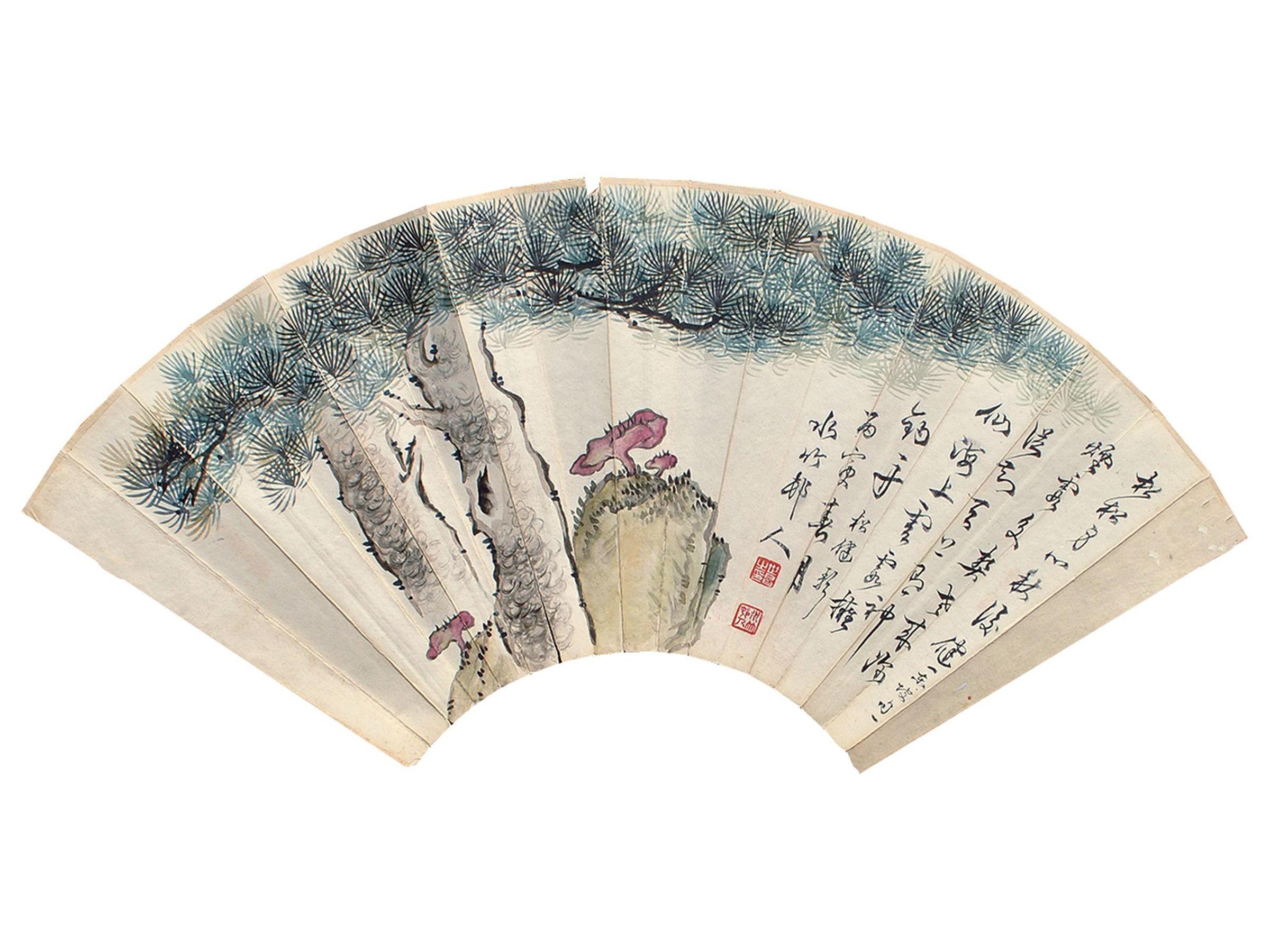 徐世昌的字画青岛,民国大总统徐世昌书法作品