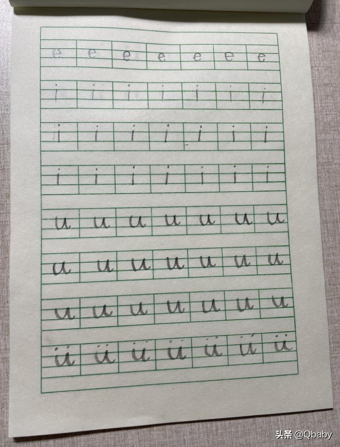 顺利上小学~陪娃早教日程规划及学习机、App使用体验