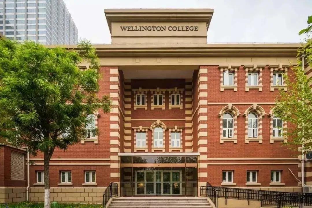 天津2020年私立学校学费排名,天津学校收费最新通知