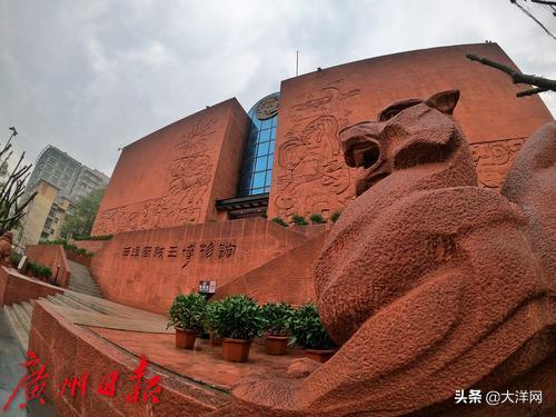 广州新的历史博物馆,新广州博物馆