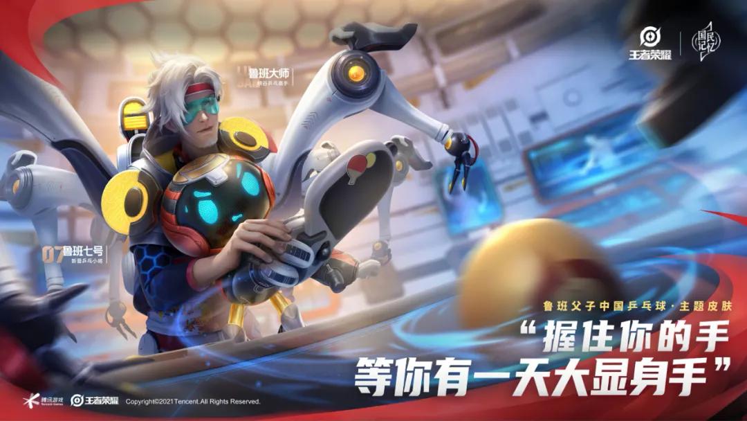 11月热门海报,经典海报赏析与分析