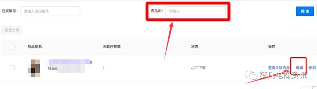盗图侵权是什么,网络上盗图侵权怎么处理最有效