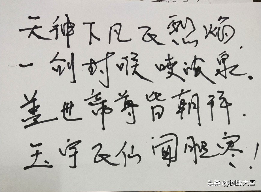 c罗有得过冠军吗,c罗的冠军