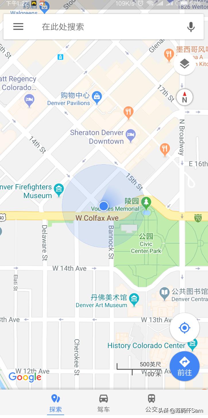 ps4小白入门,ps4常用问题汇总