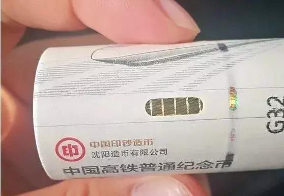 猪币纪念币什么价位一块,猪年纪念币最新价格表