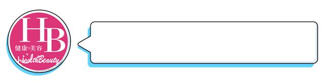 肌肉放松状态下很僵硬怎么放松,如何让僵硬紧绷的肌肉恢复正常