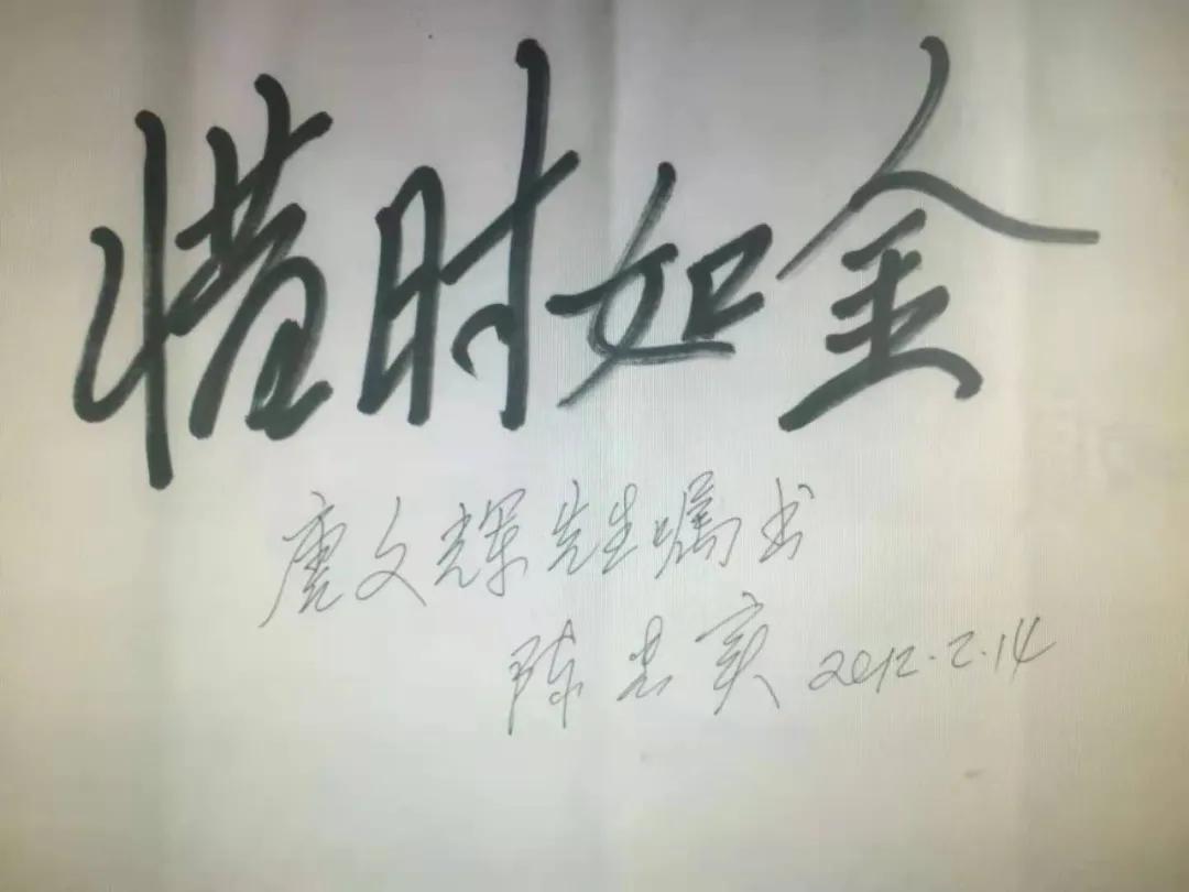 长成的华山.托就的佛