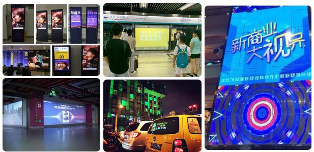 户外广告市场规模,2022年户外广告数据概览