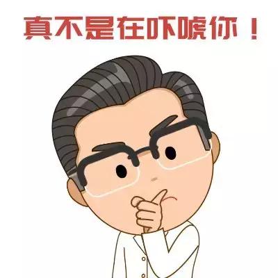 香港保婴丹和七星茶哪个好,保婴丹可以跟七星茶一起喝吗