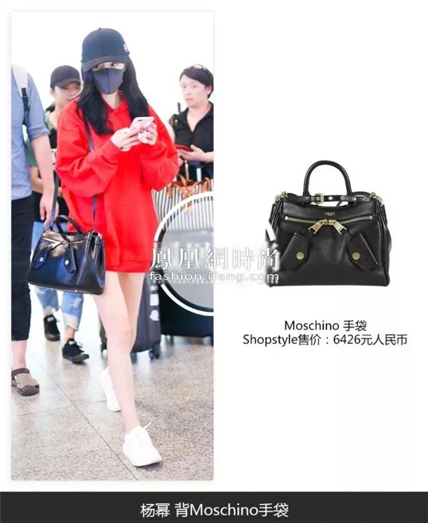 杨幂的房子价格,杨幂的房子共值多少钱