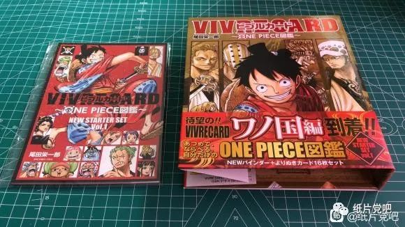 海贼王珍藏系列第二弹,海贼王珍藏第二弹