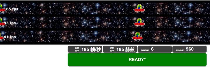 玩游戏选择什么样的显示器比较好,普通游戏玩家选的是什么显示器