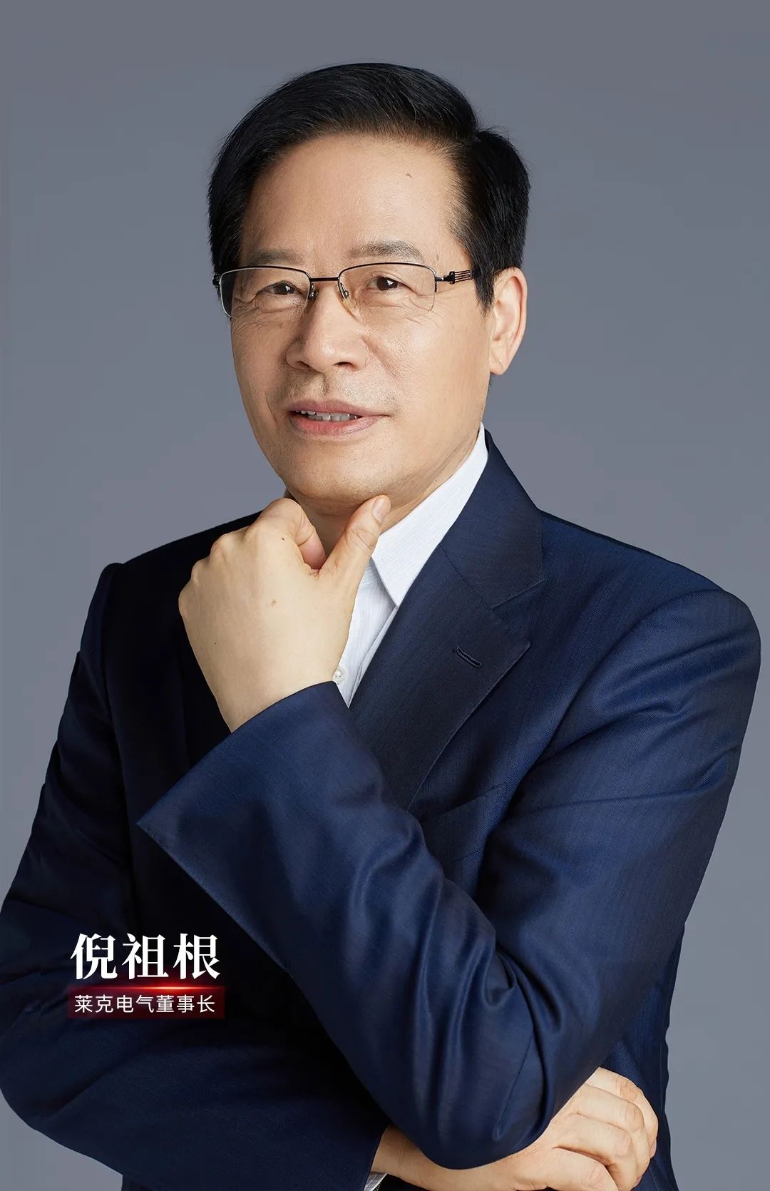 苏州无理由退货站,苏州莱克电气有限公司