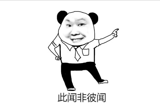 纯水泥可以做防水吗多少标号,纯水泥防漏水吗