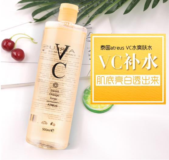 智贸趋「美日抢购」春节不打烊贺岁大促HIGH翻天