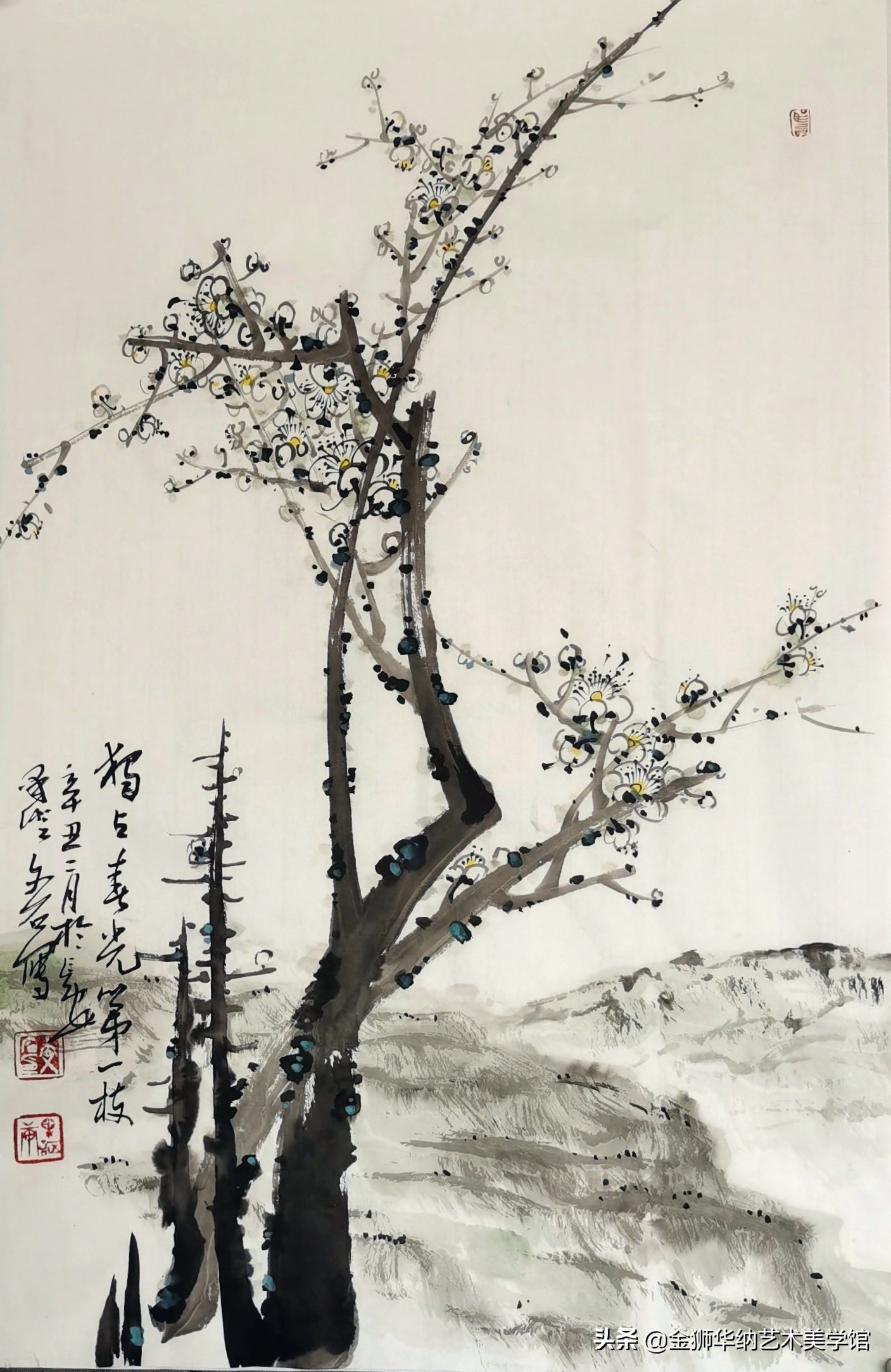 国画中的文石,文石书画家