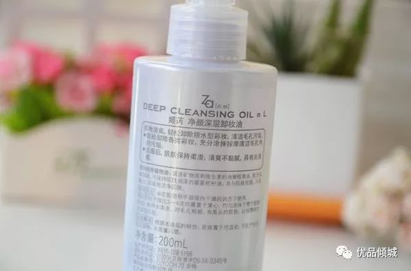 盘点日本顶级的化妆品牌