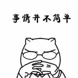 年轻人不要盲目追求网红脸,千篇一律的网红脸真的能找回吗