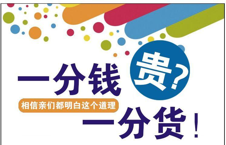 面试了100个美工之后，我发现魔幻的审美就在身边！