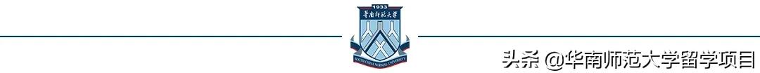英国桑德兰大学介绍,英国桑德兰大学