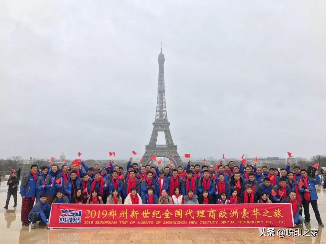 海外高端游,豪华海外游