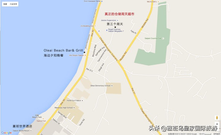 塞班岛出行吃喝玩乐最全攻略，塞班岛旅游攻略，塞班岛自由行必看