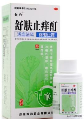 皮肤瘙痒常用的15种中成药,糖尿病皮肤瘙痒吃什么中成药有效