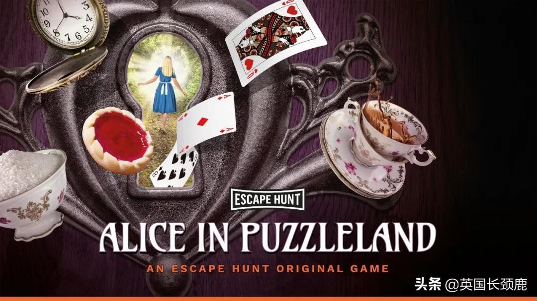 英国密室逃脱推荐,最刺激的密室逃脱在哪里